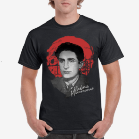Tricou "Vladimir Macoveiciuc"