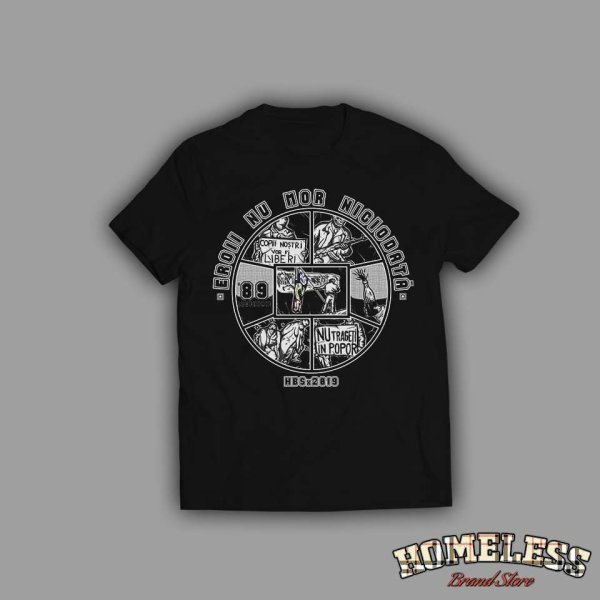 Tricou - Eroii nu mor niciodată