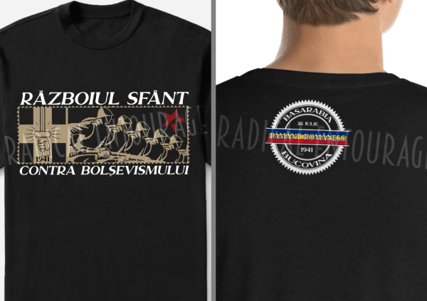 Tricou "Războiul Sfânt" - imagine 2