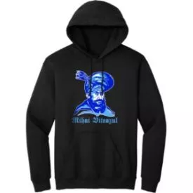 Hanorac Mihai Viteazul – Perfect și Simplu