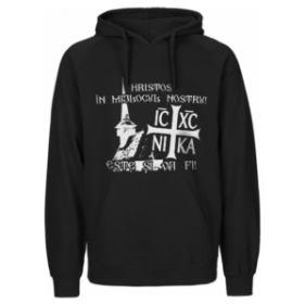 Hanorac "Hristos în mijlocul nostru"