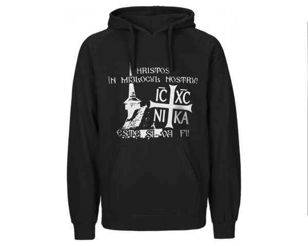 Hanorac "Hristos în mijlocul nostru"