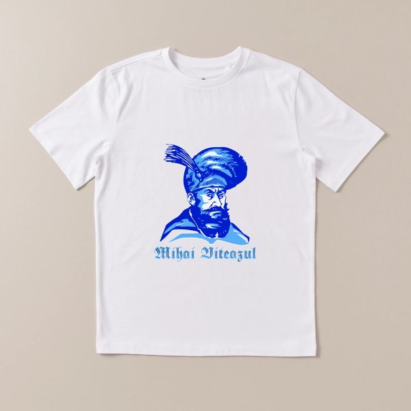 Tricou Mihai Viteazul - Perfect si Simplu - imagine 2